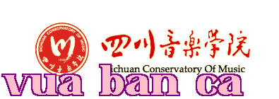 Học viện Âm nhạc Tứ Xuyên